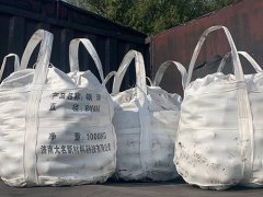 大名钢球